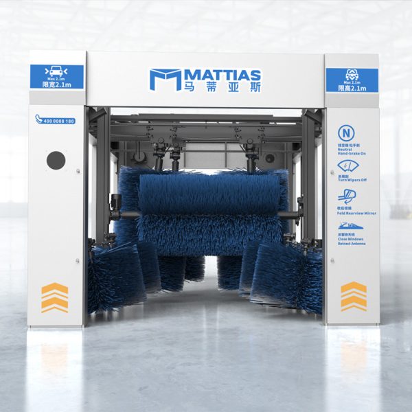 M-SD0900Q Pneumatic Tunnel Car Wash Machine