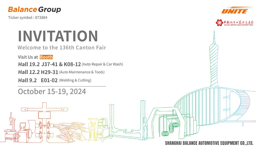 136th Canton Fair Invitation From Balance Group