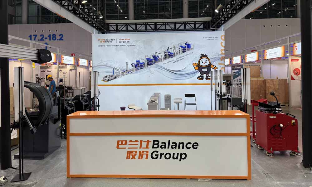 Balance Group Announces 136th Canton Fair Booth Details